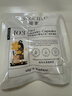 绽家蓝桉叶洗衣凝珠（桂花与清酒）12g*4颗（袋装）护色留香除菌除螨 实拍图