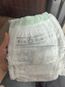 babycare金山茶花拉拉裤XXXXL26片(＞19kg)婴儿尿不湿超薄透气轻柔花苞裤 实拍图