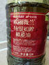 欧丽薇兰Olivoila【保真橄榄油】食用油 纯正橄榄油2.5L 实拍图
