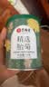 艺福堂胎菊花茶50g 新花无硫熏杭白菊 特养生凉茶级可搭配玫瑰花枸杞 实拍图