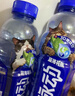 脉动青青草原限定口味600ML*15瓶低糖维C电解质水做运动功能饮料整箱 实拍图
