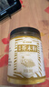 蔚鲜来纯芥末粉200g【0添加剂】凉皮凉菜寿司海鲜烧烤芥末膏西式调料 实拍图