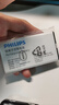 飞利浦（PHILIPS）E528L老年人手机 4G全网通双卡双待超长待机 学生手机初高中生专用  戒网瘾无游戏智能支付 星空黑 实拍图