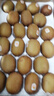 佳沛（zespri）新西兰阳光金奇异果巨大果22粒原箱单果146-175g 猕猴桃水果礼盒 实拍图