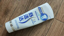 舒适达专业修复抗敏美白成人牙膏90g NovaMin技术含氟去黄固齿 京东自营 实拍图