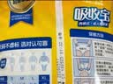 可靠（COCO）吸收宝成人拉拉裤L90片（臀围95-120cm）内裤型纸尿裤尿不湿 实拍图