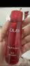 玉兰油（OLAY）大红瓶水乳液面霜保湿抗皱紧致护肤品套装礼盒生日礼物送女友 实拍图
