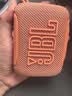 JBL GO5 音乐金砖五代 蓝牙音箱 便携迷你音箱 氛围灯音箱 低音炮 jbl 音响 开学季礼物音箱 橘色 实拍图