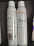 雅漾（Avene）舒泉保湿喷雾300ML 补水舒缓修护敏肌爽肤水护肤晒后湿敷礼物男女 实拍图