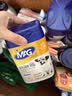 MAG狗狗微量元素复合维生素b片 金维他宠物营养补充改善异食癖300片 实拍图