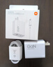 小米（MI）小米 67W 双口充电器套装 USB-C USB-A双口智能快充 氮化镓黑科技 适配K70/15 Ultra 实拍图
