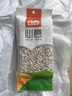 燕之坊 薏仁米410g（五谷杂粮 大薏米仁薏米茶） 实拍图