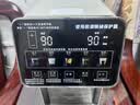 美的（Midea）小魔方电热水瓶水壶316L内胆智能风冷保温恒温一体可拆净饮水机家用5L大容量31FPro 实拍图