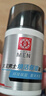 大宝男士焕活保湿露50g*2 sod蜜男士专用面霜补水不粘腻面部护肤品 实拍图
