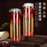 喜碧（Scybe）（Scybe）带刻度玻璃泡酒容器食品级密封罐泡菜坛兰仕2100ml 实拍图