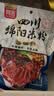 阿宽四川绵阳米粉方便面速食粉丝细米线175g*4袋装 非油炸零食免煮 实拍图