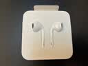 Apple/苹果 EarPods 闪电/Lightning有线耳机 iPhone耳机原装耳机适用闪电接口的手机平板 实拍图
