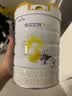 佳贝艾特（Kabrita）悦白婴幼儿配方羊奶粉3段800g*6 (1-3岁) 天然A2蛋白 实拍图