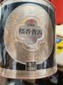 印象堂茶叶云南普洱茶糯米香普洱茶小沱茶饼熟茶黑茶中秋送礼250g教师 实拍图