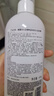 Fresh馥蕾诗大豆精萃卸妆洁面凝露400ml化妆品 生日礼物送女友送男友 实拍图