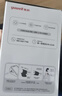 鱼跃（yuwell）房颤心律电子血压计S67XR血压仪医用高精准高血压测量仪家用送礼 实拍图