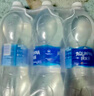百事可乐【热门商品】纯净水纯水乐  饮用水 1.5L*8大瓶装 家庭用水整箱装 实拍图