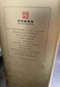 张一元茉莉花茶叶毛尖浓香型老北京伴手礼品春新口粮茶特种200g金罐装 实拍图