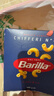 百味来Barilla原装进口#265蝴蝶形意大利面500g盒装低脂高蛋白0钠意面  实拍图