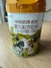 海普诺凯1897荷致A2蛋白*奶源版婴儿奶粉1段(0-6月)800g*6罐【顶奢升级】 实拍图