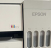 爱普生（EPSON）【6代新品】L1358 墨仓式A4彩色无线单功能家用打印机 家用/办公 AI学习打印机（微信/远程打印） 实拍图
