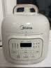 美的（Midea）租房神器0涂层精钢厚釜电压力锅1.8L高压电饭煲MY-E2925G多功能一体开盖火锅迷你电饭锅1-3人 实拍图