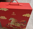 五粮液 普五八代 马年礼盒 浓香型白酒 52度 500ml*2 酒厂直供  实拍图