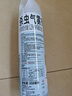 雷达（Raid）杀虫剂喷雾550ml*2瓶水基无香型 植物友好 实拍图