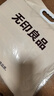 无印良品纯棉老粗布凉感床单单件 全棉双人被单床上用品 245*270cm 实拍图