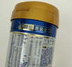 美素佳儿（Friso）皇家幼儿配方奶粉 3段（1-3岁幼儿适用）400g 乳铁蛋白（新国标） 实拍图