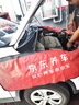 美孚（Mobil）全合成汽机油5W-30 SP级4L美孚1号极光银汽车保养京东养车自营 实拍图