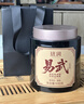 班润糯米香碎银子茶易武普洱茶熟茶散茶化石云南熟普洱茶叶自己喝500g 实拍图