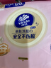 维达（Vinda）洗脸巾 120抽*单提 一次性毛巾洗脸巾 悬挂式加厚擦脸巾学生宿舍 实拍图