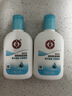 大宝SOD清爽保湿凝露100ml*2乳液面霜擦脸油补水面部男女士护肤品 实拍图