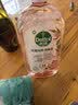 滴露（Dettol）衣物消毒液自然香氛洗衣除菌液 除螨除异味去汗臭48h留香1000ml*1 实拍图