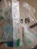 可孚 医用肠道冲洗头便秘排便灌肠袋灌肠器水疗清肠袋家用肛门管 12支 实拍图