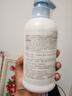十月结晶婴儿洗发水沐浴露二合一400ml 含金盏花精华补水保湿洗沐二合一 实拍图