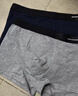 真维斯（Jeanswest）男士内裤纯棉平角裤大码四角4条 实拍图
