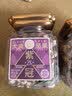 三只松鼠大满坚果A160紫皮腰果460g健康0添加休闲零食礼包每日坚果炒货 实拍图