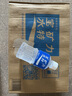 宝矿力水特电解质水健身功能运动饮料补充能量整箱350ml*24瓶便携 实拍图