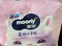 MOONY苏菲尤妮佳Q薄萌羽慕怡小羊驼拉拉裤XXL26片(15kg及以上) 实拍图
