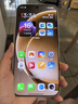 一加15 16GB+1TB 原色沙丘 oppo 第五代骁龙 8 至尊版 165Hz超高刷 旗舰游戏电竞5G智能手机 实拍图