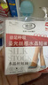 浪莎丝袜女短袜春夏薄款10A抑菌耐磨水晶丝透明中筒肉色袜子 肤色20双 实拍图