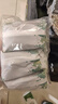 山山活性炭包除甲醛除味新房竹炭包家用装修吸甲醛清除剂绿箱2000g2检 实拍图