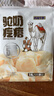 西域华腾手工驼奶疙瘩500g/袋新疆特产奶酪块奶豆腐0添加蔗糖休闲零食 实拍图